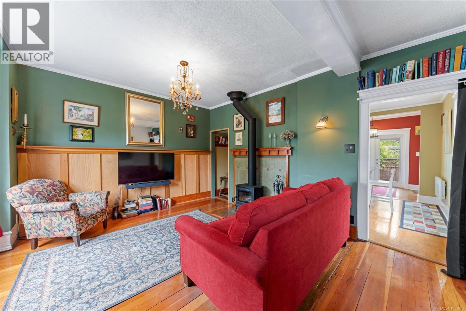  1129 Vista Heights, Victoria