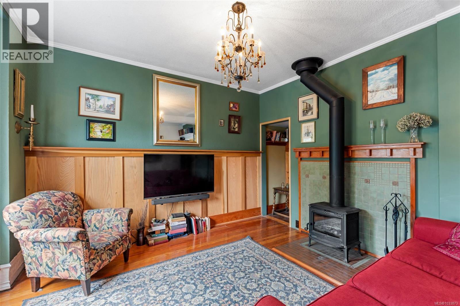  1129 Vista Heights, Victoria