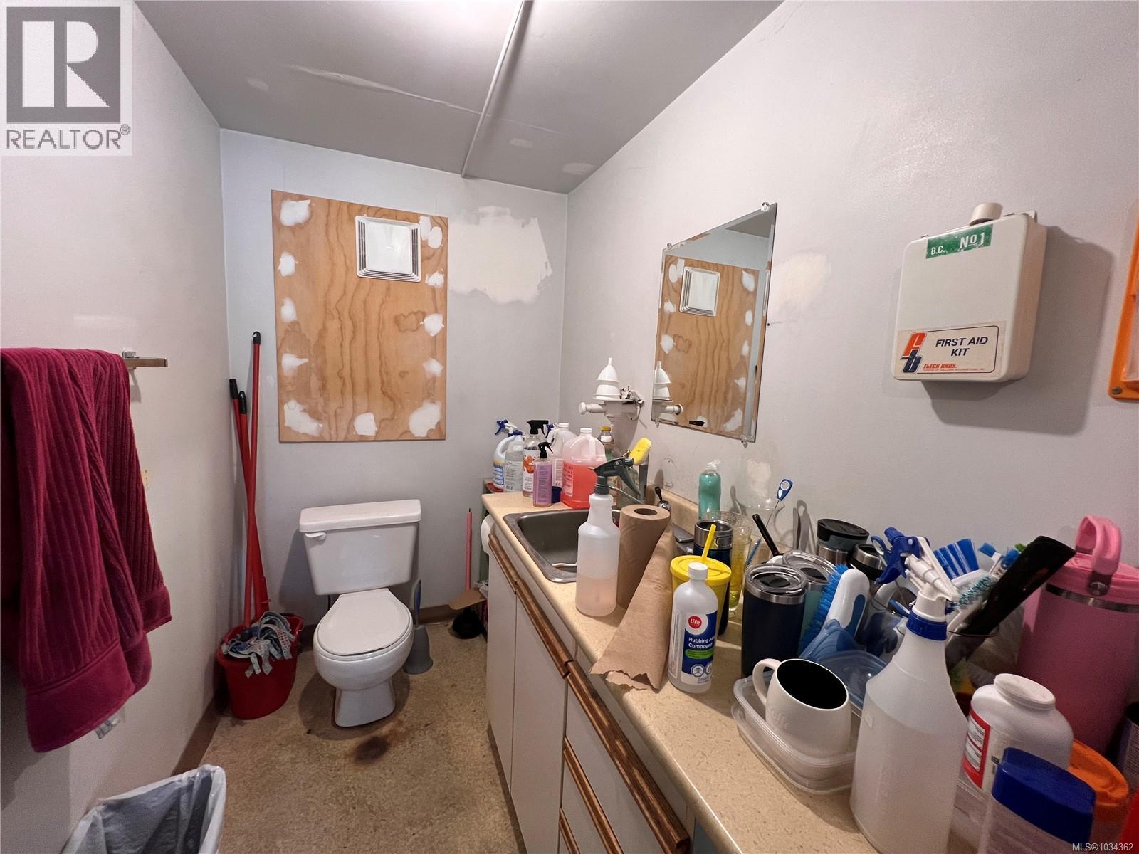 2070 Island Hwy - photo 4