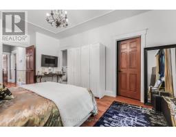 215319 Concession 4, Chatsworth, ON N0H2V0 Photo 24