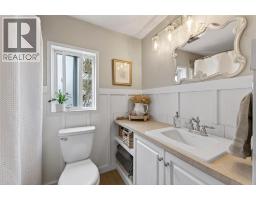 1554 Granite Road Unit# 32, Nelson, BC V1L6T6 Photo 19