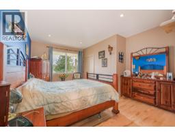 6500, 6450, 6425 1 Avenue Nw Lot# 1,2,3, Salmon Arm, BC V1E3B2 Photo 38