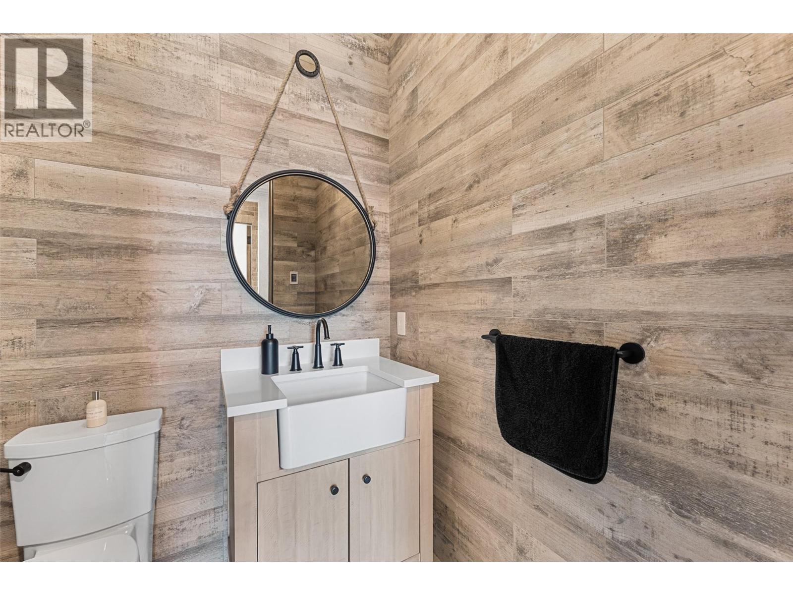 2641 Casa Loma Road, West Kelowna