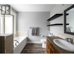 2049 Skyview Crescent, Lumby, BC V0E2G0 Photo 22