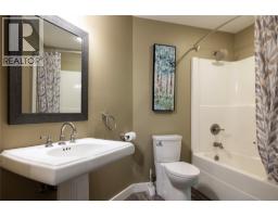 Dining room - 2049 Skyview Crescent, Lumby, BC V0E2G0 Photo 18