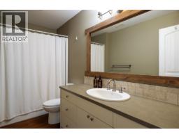 2049 Skyview Crescent, Lumby, BC V0E2G0 Photo 30