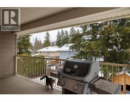 Full bathroom - 2049 Skyview Crescent, Lumby, BC V0E2G0 Photo 17