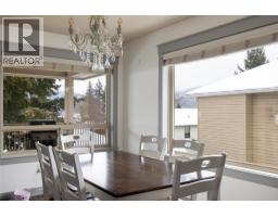 Bedroom - 2049 Skyview Crescent, Lumby, BC V0E2G0 Photo 9