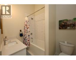 Primary Bedroom - 1512 Granite Drive Unit# 11, Golden, BC V0A1H3 Photo 6