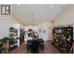 1512 Granite Drive Unit# 11, Golden, BC V0A1H3 Photo 17