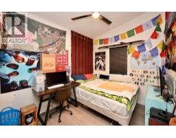 1512 Granite Drive Unit# 11, Golden, BC V0A1H3 Photo 11