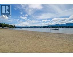 B7 10324 Lakeshore Rd, Port Alberni, BC V9Y8Z6 Photo 14