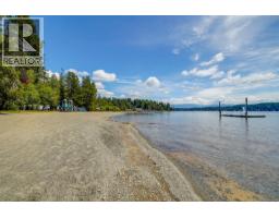B7 10324 Lakeshore Rd, Port Alberni, BC V9Y8Z6 Photo 16