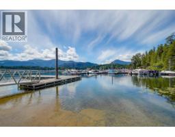 B7 10324 Lakeshore Rd, Port Alberni, BC V9Y8Z6 Photo 19