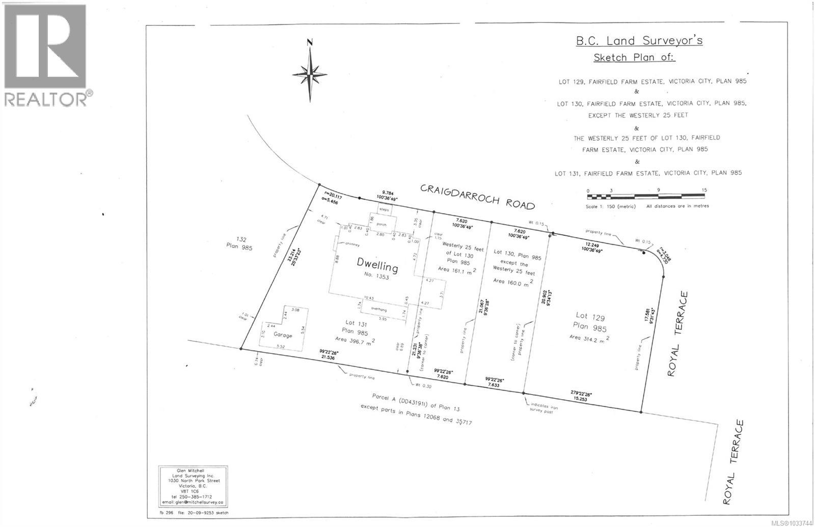1353 Craigdarroch Rd - 8