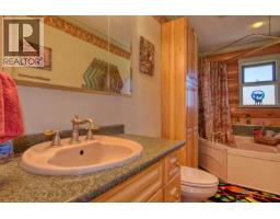 Laundry room - 3574 Spokin Lake Road, Williams Lake, BC V0K2G0 Photo 12