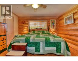 Storage - 3574 Spokin Lake Road, Williams Lake, BC V0K2G0 Photo 14