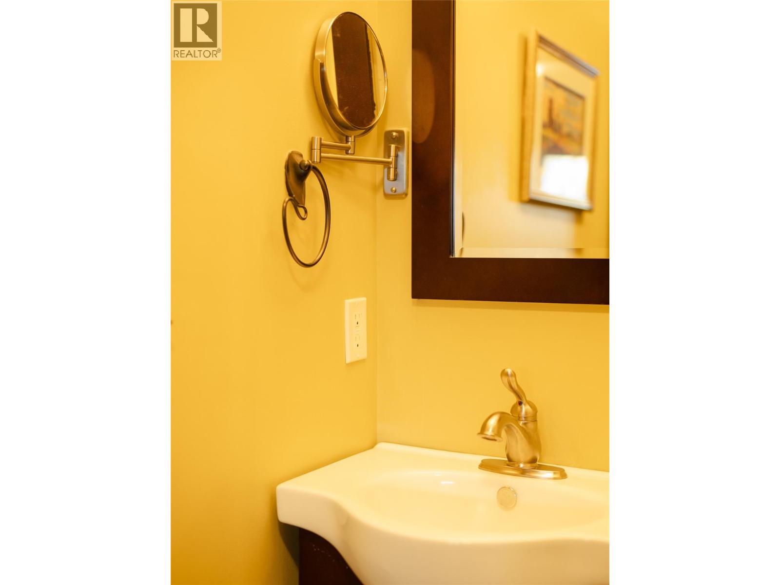 #404 1901 Choquette Avenue - 48