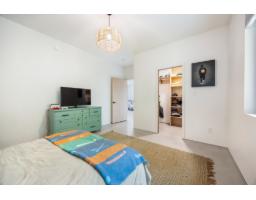 48811 Elk View Road, Ryder Lake, Chilliwack, BC V4Z1G7 Photo 28