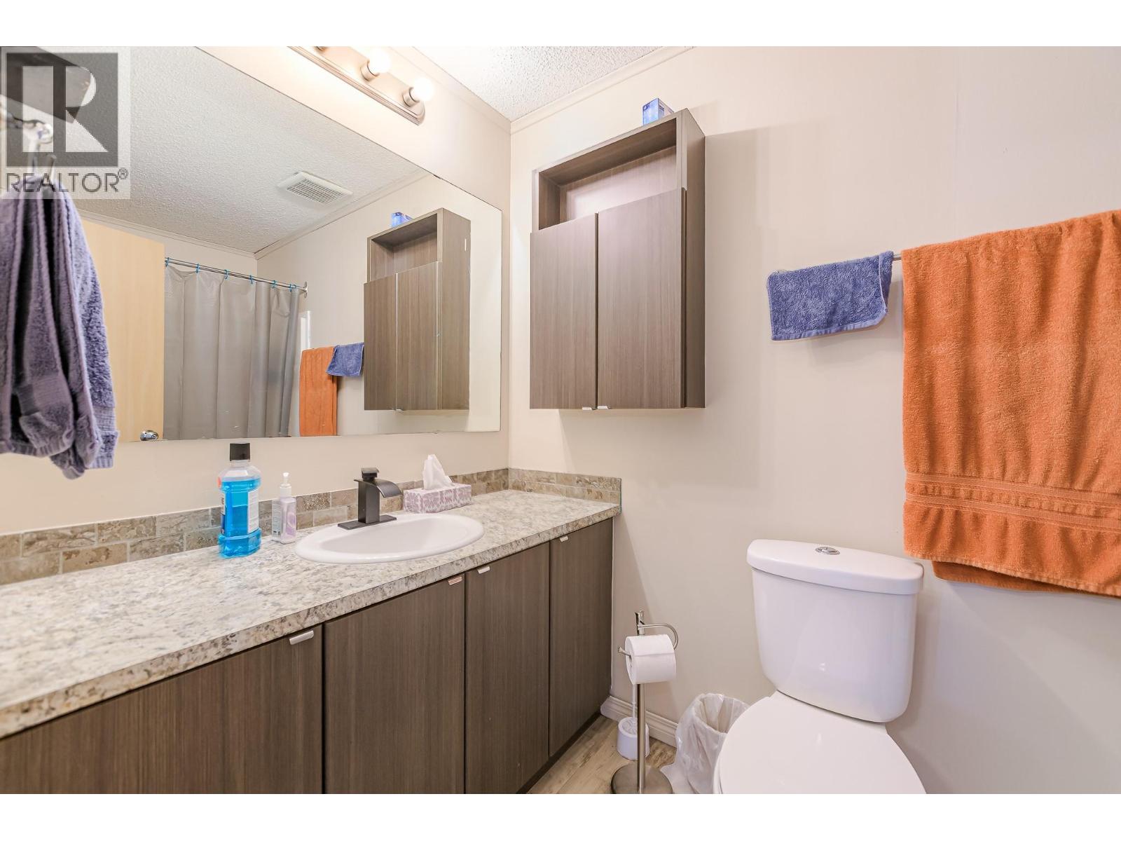501 Kappel Street Unit# 31, Sicamous