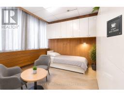 2 - 70 Belfield Road, Toronto, ON M9W1G3 Photo 9