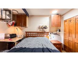 2299 Brandywine Way, Whistler, BC V8E0A8 Photo 12