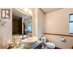 2299 Brandywine Way, Whistler, BC V8E0A8 Photo 22