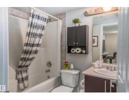 #115 10118 106 Av Nw, Edmonton, AB T5H0B8 Photo 24