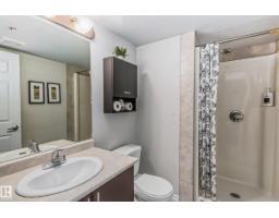 #115 10118 106 Av Nw, Edmonton, AB T5H0B8 Photo 25