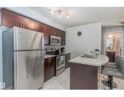 #115 10118 106 Av Nw, Edmonton, AB T5H0B8 Photo 15