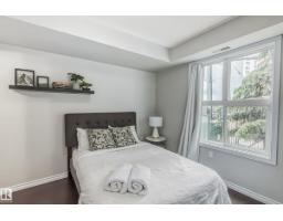 #115 10118 106 Av Nw, Edmonton, AB T5H0B8 Photo 22
