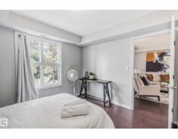 #115 10118 106 Av Nw, Edmonton, AB T5H0B8 Photo 21