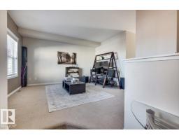 Bedroom 3 - #111 50 Lucky Pl, Sylvan Lake, AB T4S0E3 Photo 6