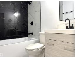 12948 116 St Nw, Edmonton, AB T5E5H4 Photo 12