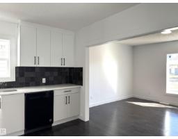 12948 116 St Nw, Edmonton, AB T5E5H4 Photo 6