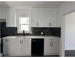 12948 116 St Nw, Edmonton, AB T5E5H4 Photo 7