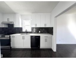 12948 116 St Nw, Edmonton, AB T5E5H4 Photo 8
