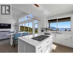 Great room - 755 Butterfield Rd, Mill Bay, BC V8H1B6 Photo 12