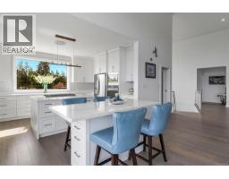 Patio - 755 Butterfield Rd, Mill Bay, BC V8H1B6 Photo 14