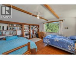 1395 Manzanita Rd, Cortes Island, BC V0P1K0 Photo 24