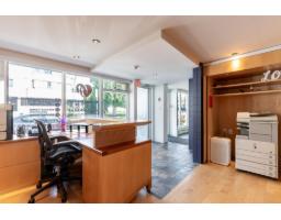 15258-15260 Thrift Avenue, White Rock, BC V4B2L2 Photo 13