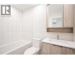 412 3596 Malsum Drive, North Vancouver, BC V7G0B5 Photo 23