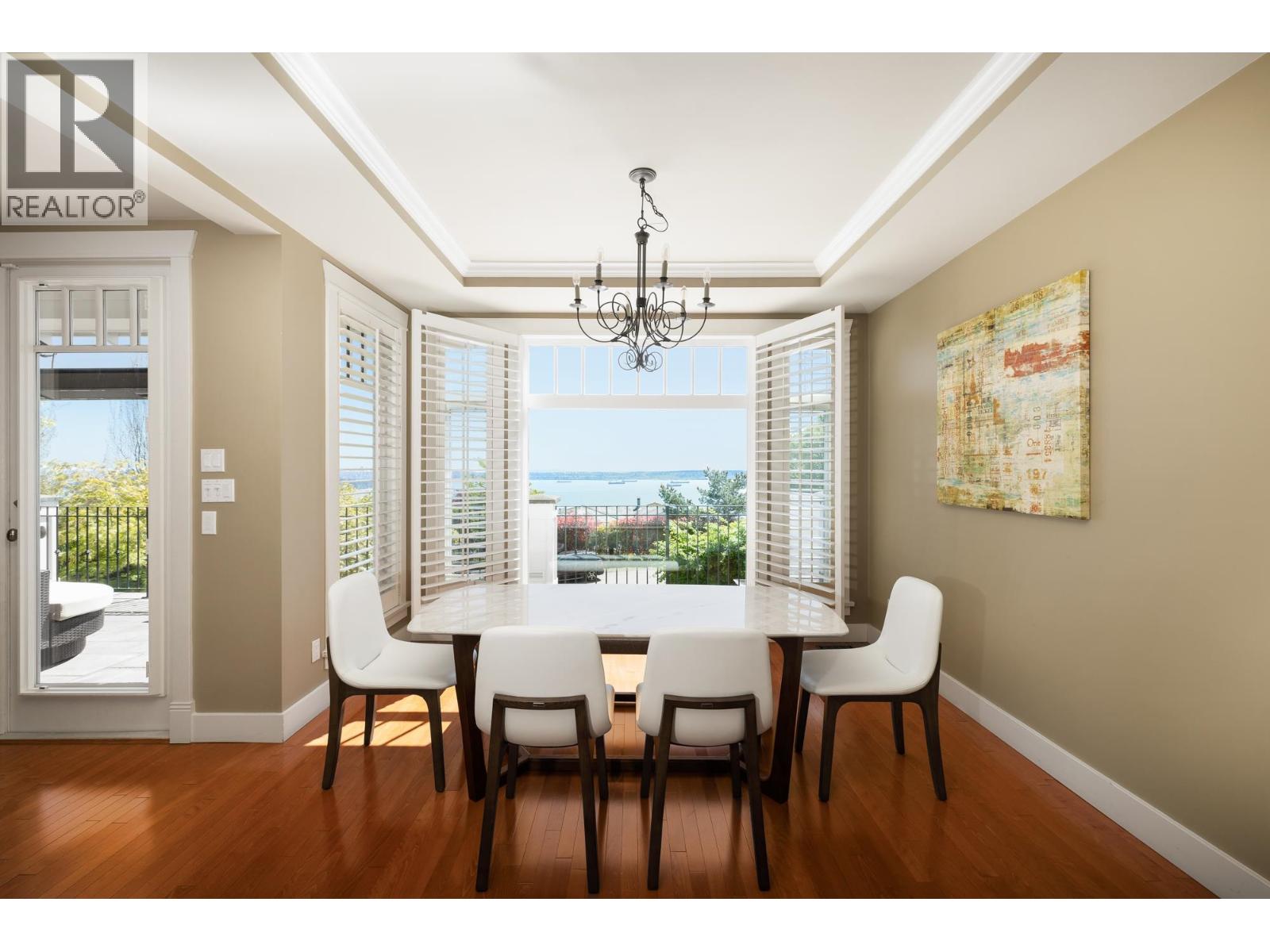 2353 ORCHARD LANE, West Vancouver