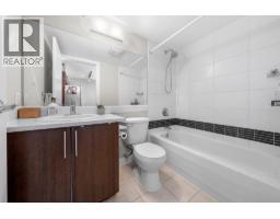 2506 1178 Heffley Crescent, Coquitlam, BC V3B0A7 Photo 17
