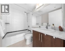 2506 1178 Heffley Crescent, Coquitlam, BC V3B0A7 Photo 10