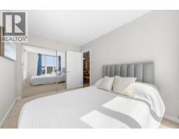 2506 1178 Heffley Crescent, Coquitlam, BC V3B0A7 Photo 33