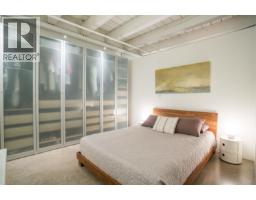 303 55 E Cordova Street, Vancouver, BC V6A0A5 Photo 15