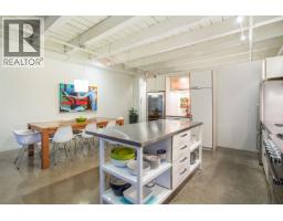 303 55 E Cordova Street, Vancouver, BC V6A0A5 Photo 9