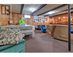 1659 Ns-206 Highway, West Arichat, NS B0E3J0 Photo 28