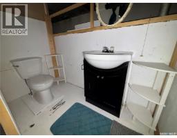 11 6th Street Crescent W, Kindersley, SK S0L1S0 Photo 24